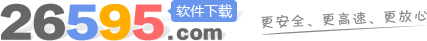 游戏加速器、数据恢复软件